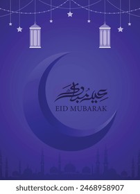 Abstract Eid Mubarak banner hanging lantern vector. Colorful Eid mubarak calligraphy Poster Design. Poster Eid Mubarak dark blue color 
