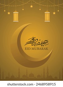 Abstraktes Eid Mubarak Banner Hängende Laterne Vektorgrafik. Bunte Eid Mubarak Kalligrafie Poster Design. Poster Eid Mubarak goldene Farbe 
