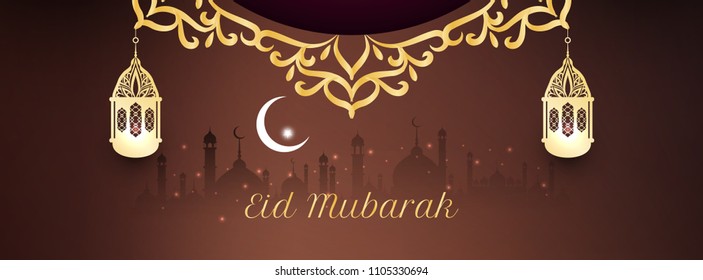 Abstract Eid Mubarak banner template