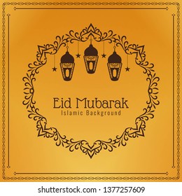 Abstract Eid Mubarak beautiful Islamic background vector