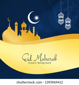 Abstract Eid Mubarak Beautiful religious background vector