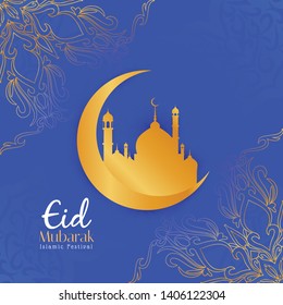 Abstract Eid Mubarak blue background