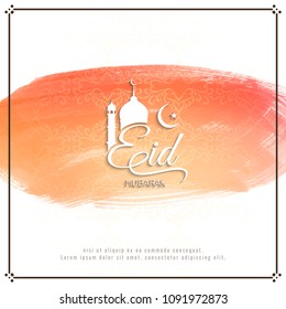 Abstract Eid Mubarak bright watercolor vector background