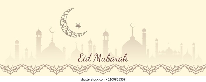 Diseño de pancartas decorativas de Eid Mubarak plantilla vectorial