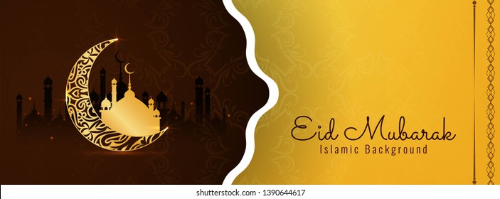 Abstract Eid Mubarak decorative banner design vector