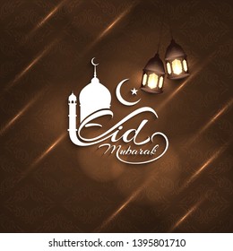 Abstract Eid Mubarak decorative festival background vector