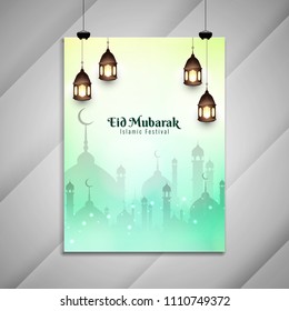 Abstract Eid Mubarak decorative flyer design