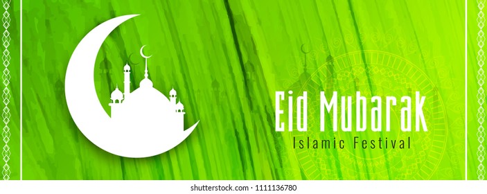 Abstract Eid Mubarak decorative green banner design template