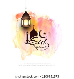 Abstract Eid Mubarak decorative Islamic background design Abstract Eid Mubarak decorative Islamic background design