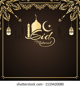 Abstract Eid Mubarak decorative Islamic background design