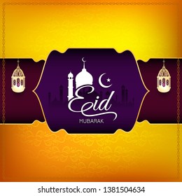 Abstract Eid Mubarak decorative Islamic background vector