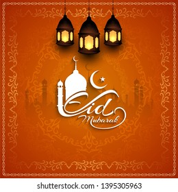 Abstract Eid Mubarak decorative religious background vector