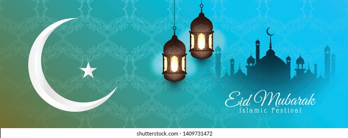 Abstract Eid Mubarak elegant banner design