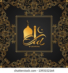 Abstract Eid Mubarak elegant golden text background vector