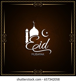 Abstract Eid Mubarak elegant text design background
