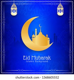 Abstract Eid Mubarak festival background design vector