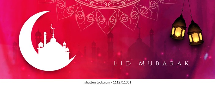 Abstract Eid Mubarak festival banner design