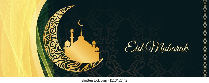 Abstract eid Mubarak festival banner elegant design