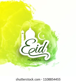 Abstract Eid Mubarak festival decorative background design