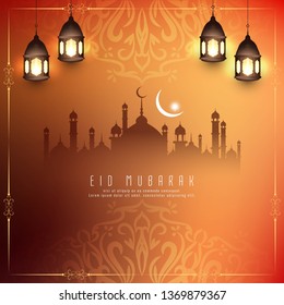 Abstract Eid Mubarak festival greeting background vector