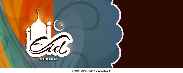 Abstract Eid Mubarak ffestival banner colorful design