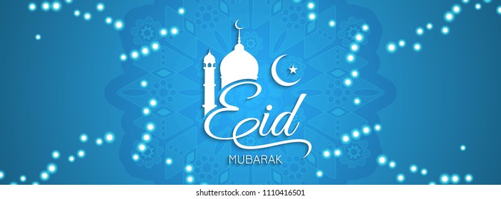 Abstract Eid Mubarak ffestival banner design