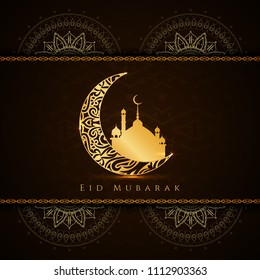 Resumo Eid Mubarak fundo da lua de ouro