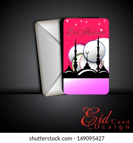 Abstract Eid Mubarak greeting card with shiny grey color in dark background.