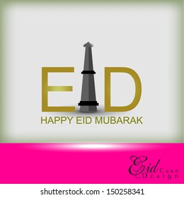 Abstract Eid Mubarak greeting card with shiny color in grey background.