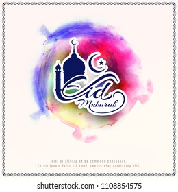 Abstract Eid Mubarak Islamic background design