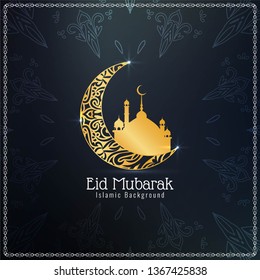 Abstract Eid Mubarak Islamic background vector