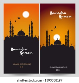 Abstract Eid Mubarak Islamic banner design