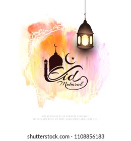 Abstract Eid Mubarak Islamic colorful background design Abstract Eid Mubarak Islamic colorful background design