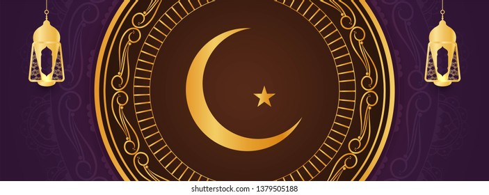 Abstract Eid Mubarak Islamic decorative banner design vector