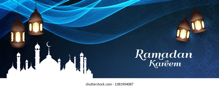 Abstract Eid Mubarak Islamic decorative banner design vector