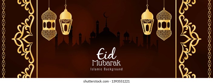 Abstract Eid Mubarak Islamic decorative banner design vector
