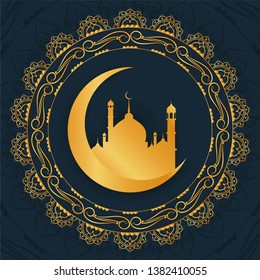 Islamic Celebration Background Design Mosque Silhouette Stock Vector ...