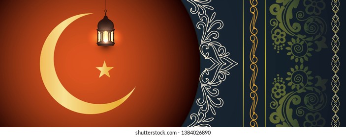 Abstract Eid Mubarak Islamic festival  banner design vector