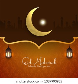 Abstract Eid Mubarak Islamic festival. background vector