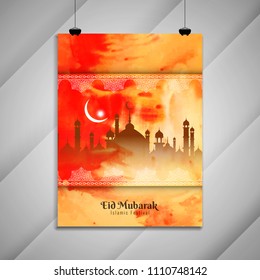 Abstract Eid Mubarak Islamic flyer background