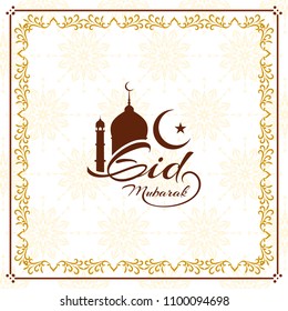 Abstract Eid Mubarak Islamic religious background