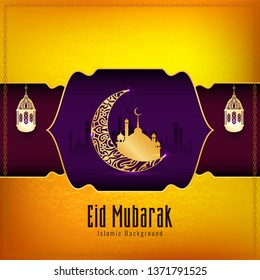 Abstract Eid Mubarak Islamic religious background vector