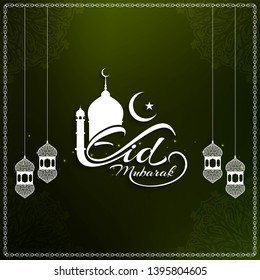Abstract Eid Mubarak Islamic religious background vector
