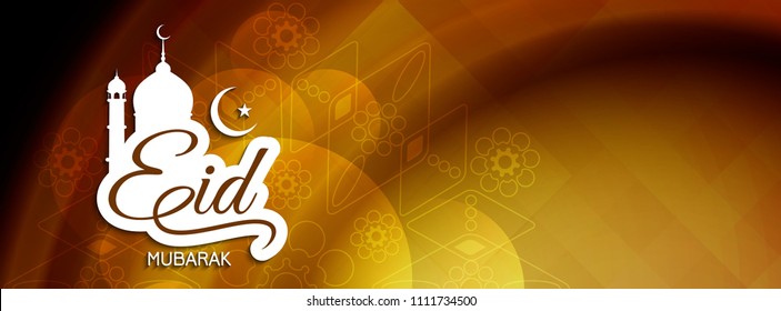 Abstract Eid Mubarak Islamic stylish banner design