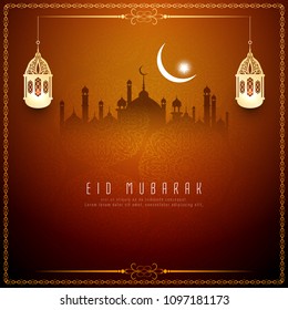 Abstract Eid Mubarak Islamic vector background design