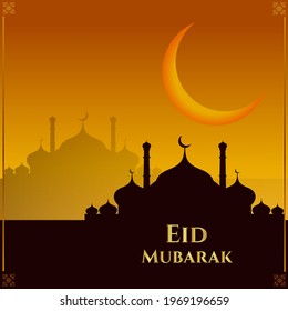 Resumen Eid Mubarak vector de diseño de fondo vectorial islámico