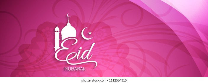 Abstract Eid Mubarak Pink Banner Design