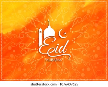 Abstract Eid Mubarak religious background design