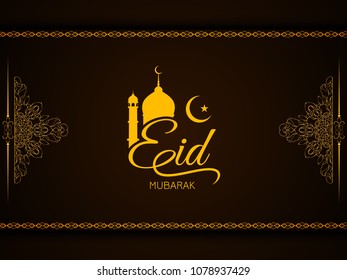 Abstract Eid Mubarak religious background design