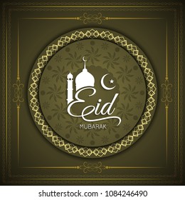 Abstract Eid Mubarak religious background design